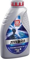 Трансмиссионное масло Лукойл ТМ4 / Gear GL4 75W-90 п/с 1л