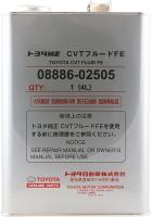 Трансмиссионное масло Toyota CVTF FE 4л