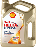 sh 540 u 4